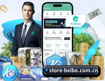 store-beibo.com.cn APP 深度功能